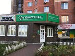 Laboratoria Gemotest (Ramenskoye, Chugunova Street, 41), medical laboratory