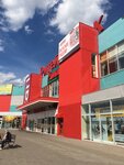 Ритейл Парк (Varshavskoye Highway, 97), shopping mall