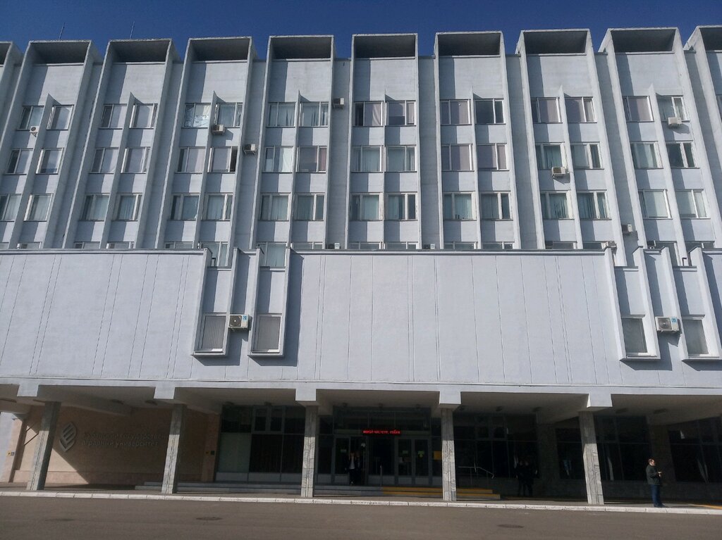 Universidad Кубанский государственный аграрный университет, приёмная комиссия, , foto