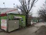 Огнетушители (Vavilova Street, 70к1) ، معدات السيطرة على النيران