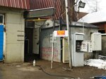 Tire Fitting Workshop (Raiymbek Avenue, 299/1) ، تركيب وتصليح الإطارات