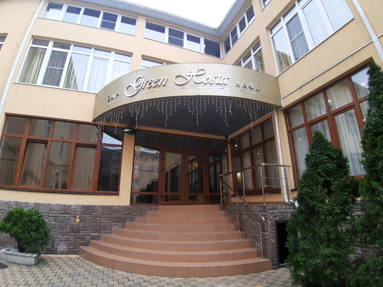 Photos at Platanovaya.street - Plaza