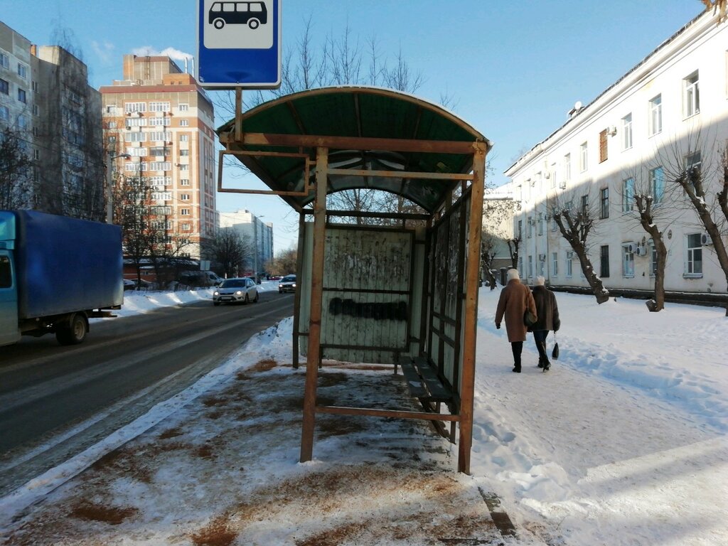 محطة الحافلات 4-я Городская больница ، ، صورة