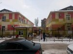 Kindergarten № 113 (mikrorayon 9-y kilometr, ulitsa Tsiolkovskogo, 20) ، مركز الرعاية النهارية، رياض الأطفال