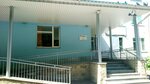 Фрезениус (Okskiy Avenue, 29), medical rehabilitation centre