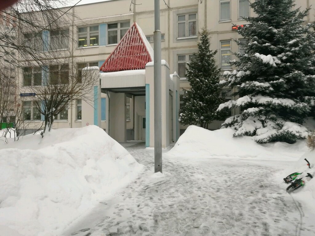 Kindergarten, nursery Gbou Litsey № 1564 Doshkolnoye podrazdeleniye, Moscow, photo