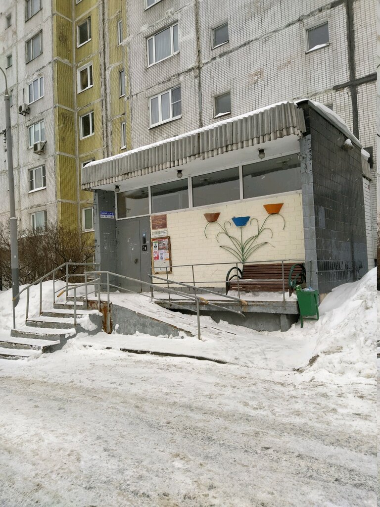 منظمات المجتمع Sovet Veteranov Voyny i Truda rayona Nagatino-Sadovniki ، موسكو، صورة