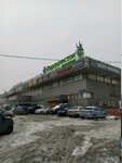 Osetinskiye pirogi (Kantemirovskaya Street, 6к1), panadería