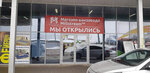 Mil'strim (ulitsa Sekiotovskoye koltso, 5) ، المشروبات الكحولية