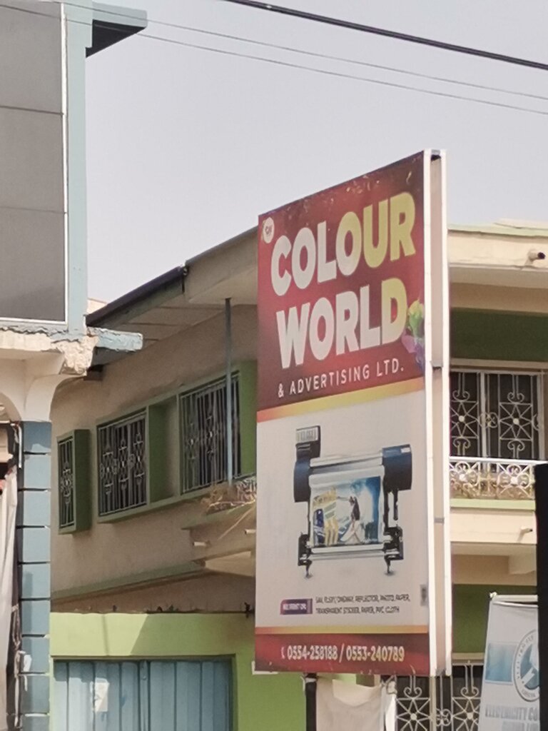 Paintwork materials Colour World, Kumasi, photo