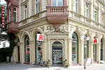 Rathaus-Apotheke (Hesse, Wiesbaden, Karl-Glässing-Straße), pharmacy