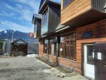 Альтаир (Arkhyz Village, Lenina Street, 1), cafe