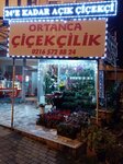 Ortanca Çiçekçilik (Istanbul, Atasehir, Icerenkoy Neighborhood, Kucukbakkalkoy Frontage Road, 45C), flower shop