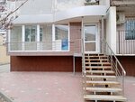 Eros (Engelsa Boulevard, 31А) ، تلفزيون باشتراك خاص (الكابل)
