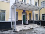 Курская городская больница № 3, Гастроэнтерологическое отделение (Oboyanskaya ulitsa, 16), department of the hospital