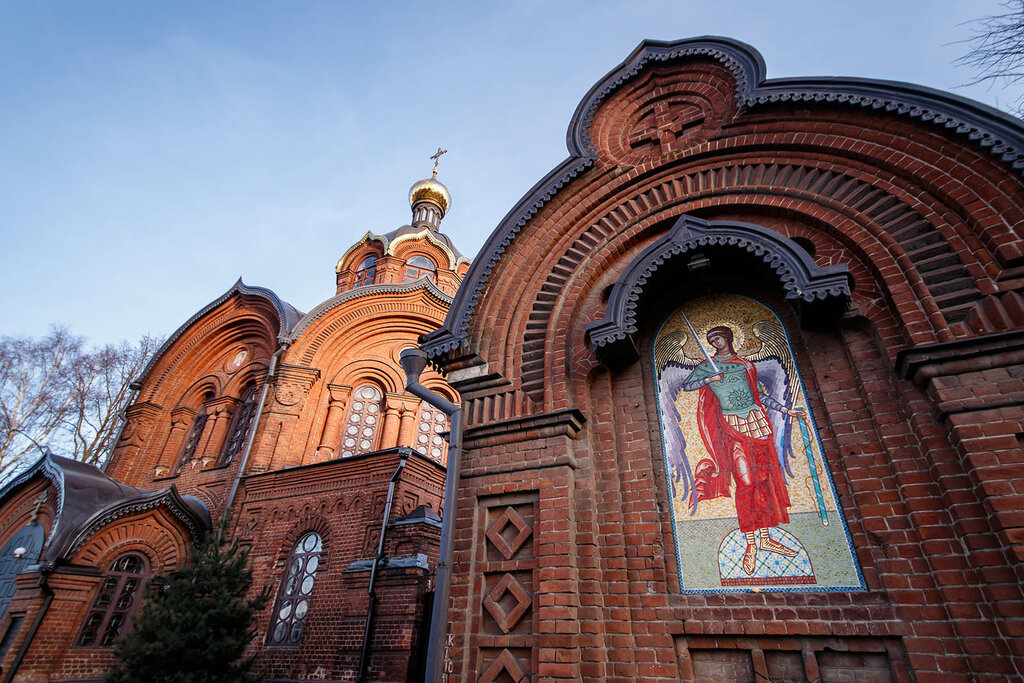 Goods and services for pilgrims Palomnicheskaya sluzhba Vladimirskoy yeparkhii Vladimirskaya Rus, Vladimir, photo