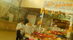 Мир сухофруктов (Leningradskaya Street, 75), greengrocery