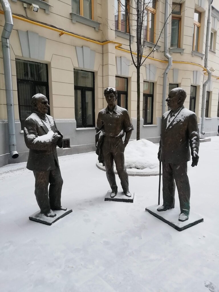 Monument, memorial Трём драматургам – Александру Вампилову, Александру Володину и Виктору Розову, Moscow, photo