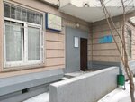 Uchastkovy punkt politsii (Mikhalkovskaya Street, 26к2), police department