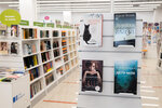 Chitai_gorod (Kirov, Luganskaya ulitsa, 53/2), bookstore