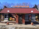 NeRESTORAN (selo Lapotkovo, 1А), cafe