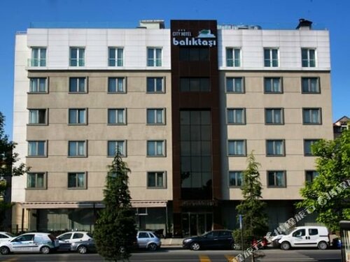 Гостиница City Balıktaşı Hotel в Орду