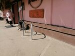Велопарковка (ул. Евдокии Бершанской, 19, Краснодар), велопарковка в Краснодаре