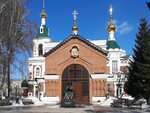 Khram Svyatogo Ioanna Predtechi (Gorkogo Street, 27), orthodox church