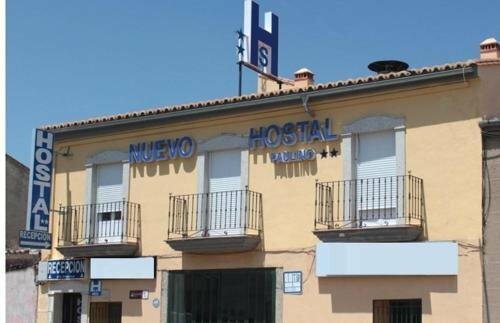 Гостиница Nuevo Hostal Paulino в Трухильо