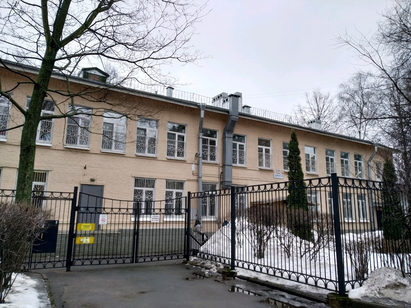 Санкт петербург детский дом фотографии