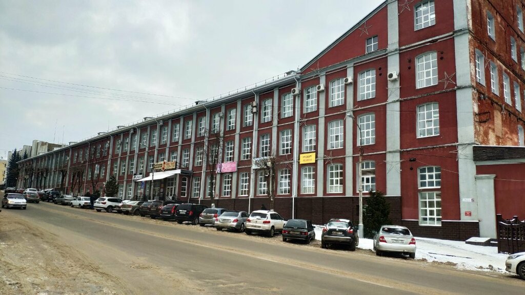 Garment factory Ivshveimarket, Ivanovo, photo