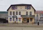 SilviaMebel (posyolok gorodskogo tipa Afipskiy, ulitsa Pobedy, 8А/1), furniture store