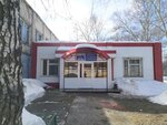 Resursny tsentr Stroitel (Ulyanovsk, Dovatora Street, 14), educational center