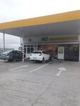 Eco tire service (Керченское шоссе, 21А), tire service
