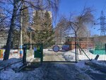 Детский сад № 497 (Tchaikovskogo Street, 86А), kindergarten, nursery