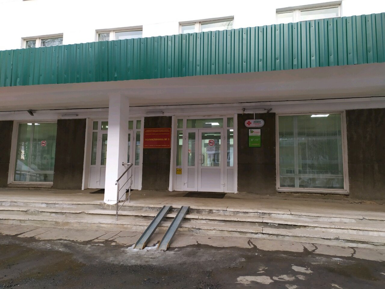 Молодая гвардия 98 киров карта