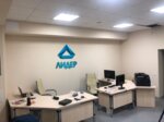 Лидер (territoriya Ust-Slavyanka, Sovetskiy Avenue, 20), ceiling systems