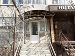 Lipetskarkhproyekt (P.A. Papina Street, 17), design institute