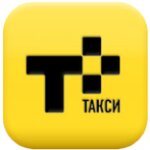 T+ (Srednyaya Kalitnikovskaya Street, 28с2), taxi depot