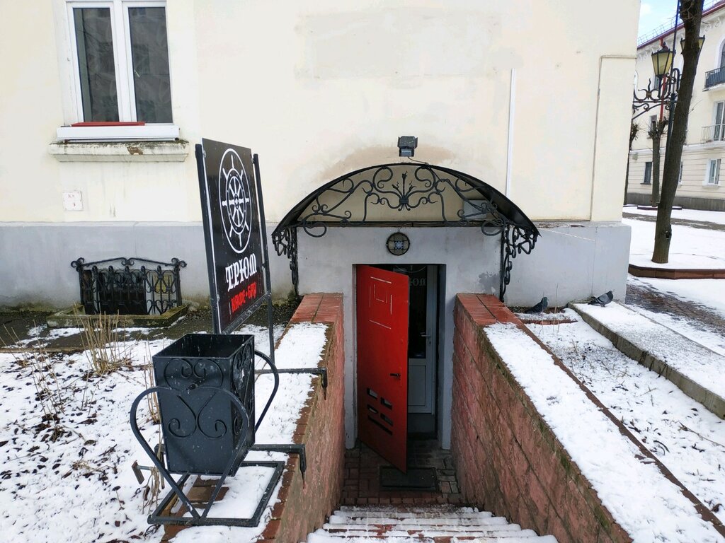 Bar, pub Трюм, Vitebsk, photo