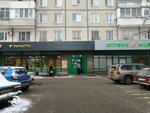 Табак (Leninskogo Komsomola Avenue, 48), tobacco and smoking accessories shop