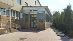 Arlan (Raiymbek Avenue, 196) ، أثاث المكاتب