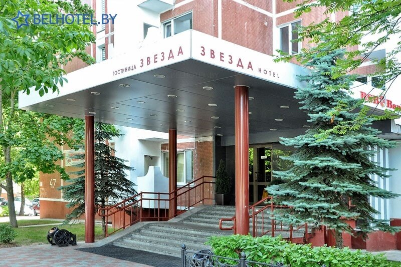 Гостиница звезда минск
