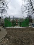 Sports ground (Moscow, Yuzhniy Administrative Okrug, Biryulyovo Vostochnoye District, 5-y mikrorayon Zagorya), sports ground