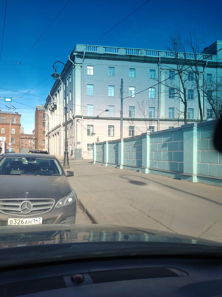 Research institute Gosudarstvenny nauchno-issledovatelsky navigatsionno-gidrografichesky institut, Saint Petersburg, photo