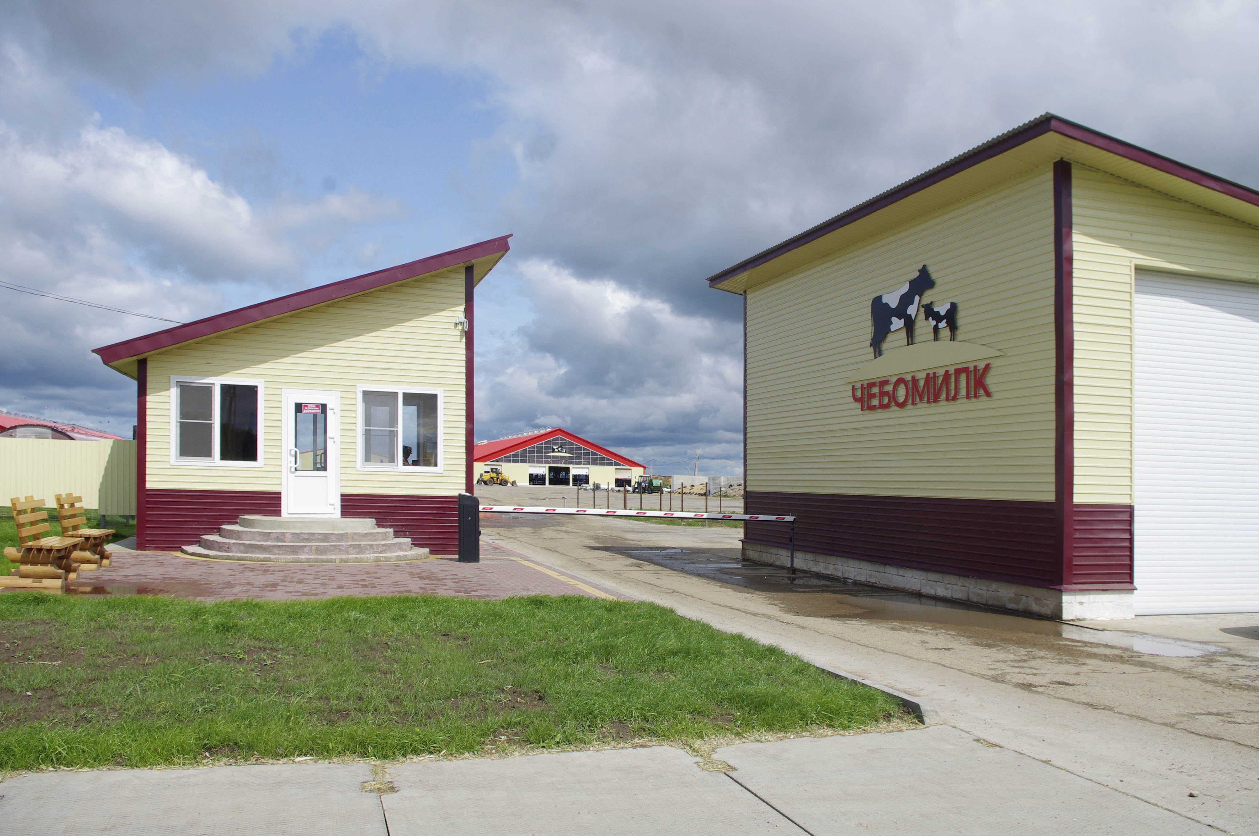 Новости Атлашево - Экстренно.ру