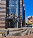 Stagediscount.ru (Bolshoy Petrogradskoy Storony Avenue, 48), estructuras metálicas