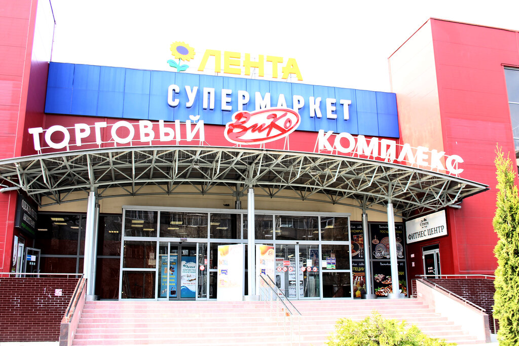 Fotokopi dükkanları Copybar.ru, Friazino, foto