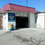 Drive (ulitsa 3-go Internatsionala, 59А/7П), car service, auto repair