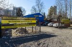 Remzona (derevnya Novoye Devyatkino, Glavnaya Street, 18), servicio de coches, centro de reparación de automóviles